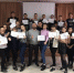images - Соль-Илецкий городской округ