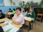 Фото Соль Илецкого Района