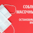 images - Соль-Илецкий городской округ