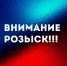 JPG Файл - ОМВД по Соль-Илецкому г.о.