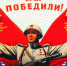 images - Соль-Илецкий городской округ