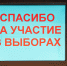 images - Соль-Илецкий городской округ