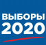 Итоги выборов - СОЛЁНКА.РФ