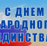 images - Соль-Илецкий городской округ
