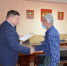 За нелёгкий и благородный труд - СОЛЁНКА.РФ
