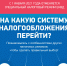 images - Соль-Илецкий городской округ