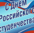 images - Соль-Илецкий городской округ