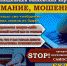 JPG Файл - ОМВД по Соль-Илецкому г.о.