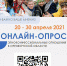 images - Соль-Илецкий городской округ