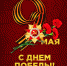 images - Соль-Илецкий городской округ