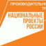 ОРЕНБУРГСКИЙ РЦК ПРОВЕЛ ОТБОР ИНСТРУКТОРОВ ПО БЕРЕЖЛИВОМУ ПРОИЗВОДСТВУ - Газета Илецкая Защита