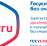JPG Файл - ОМВД по Соль-Илецкому г.о.