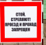 images - Соль-Илецкий городской округ