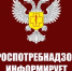 images - Соль-Илецкий городской округ