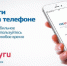 JPG Файл - ОМВД по Соль-Илецкому г.о.