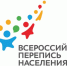 Онлайн-перепись на «Госуслугах» продлили - Газета Илецкая Защита