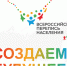 images - Соль-Илецкий городской округ