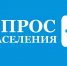 images - Соль-Илецкий городской округ