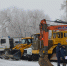 images - Соль-Илецкий городской округ
