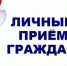 images - Соль-Илецкий городской округ