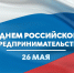 images - Соль-Илецкий городской округ
