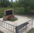 images - Соль-Илецкий городской округ