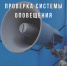 images - Соль-Илецкий городской округ