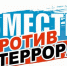 JPG Файл - ОМВД по Соль-Илецкому г.о.