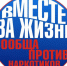 JPG Файл - ОМВД по Соль-Илецкому г.о.