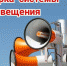 images - Соль-Илецкий городской округ