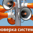 images - Соль-Илецкий городской округ