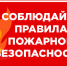 images - Соль-Илецкий городской округ
