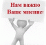 images - Соль-Илецкий городской округ
