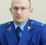 Прокурор Соль-Илецкого района Андрей Дьяченко дал интервью газете “Илецкая Защита” - Газета Илецкая Защита