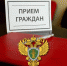 images - Соль-Илецкий городской округ