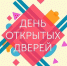 images - Соль-Илецкий городской округ