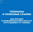 images - Соль-Илецкий городской округ
