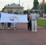 images - Соль-Илецкий городской округ