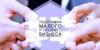images - Соль-Илецкий городской округ