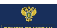 images - Соль-Илецкий городской округ