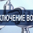 images - Соль-Илецкий городской округ