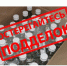 images - Соль-Илецкий городской округ