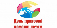images - Соль-Илецкий городской округ
