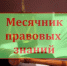 images - Соль-Илецкий городской округ