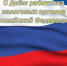 images - Соль-Илецкий городской округ