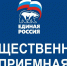 images - Соль-Илецкий городской округ