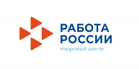 В Оренбуржье центры занятости провели более 600 мероприятий - Газета Илецкая Защита