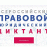 images - Соль-Илецкий городской округ
