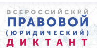 images - Соль-Илецкий городской округ