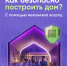 images - Соль-Илецкий городской округ